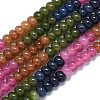 Natural Malaysia Jade Beads Strands G-B165-G01-4x6mm-11-1