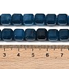 Natural White Jade Beads Strands G-D343-A01-04-5