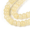 Dyed Natural White Jade Beads Strands G-T139-59A-15-3