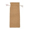 Burlap Packing Pouches ABAG-I001-8x19-02A-2