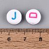 Opaque Acrylic Enamel Beads SACR-Q001-15B-4
