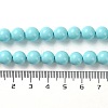 Shell Pearl Beads Strands SP8MM245-4