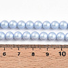 Baking Paint Pearlized Glass Pearl Bead Strands HY-N002-6mm-C04-5