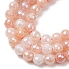 Electroplated Natural Pink Aventurine Beads Strands G-B191-A05-6mm-3