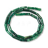 Natural African Jade Stone Beads Strands X-G-F247-32-2