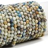 Natural Blue Azurite in Calcite Beads Strands G-P618-4mm-01-2