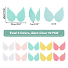 AHADEMAKER 50Pcs 5 Colors Cloth Embossed Wing Ornament Accessories FIND-GA0002-54-2