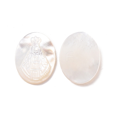 Natural White Shell Cabochons SSHEL-D083-15-1