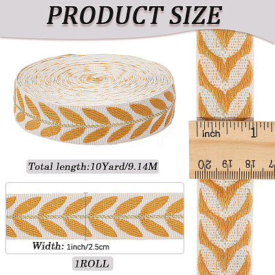Polyester Ribbon OCOR-WH0036-38C-02-1