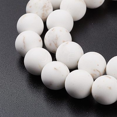 Frosted Round Natural Magnesite Beads Strands G-I168-07-8mm-1