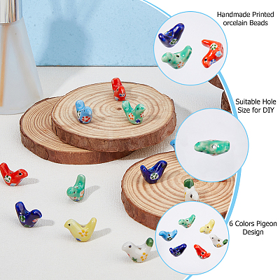 24Pcs 6 Colors Handmade Printed Porcelain Beads PORC-HS0001-02-1