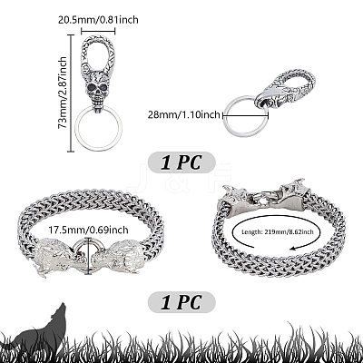 Wolf Alloy Wheat Chain Bracelets & Skull Stainless Steel Keychain Clasps Sets SJEW-GA0001-04-1