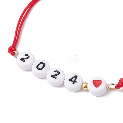 2Pcs 2 Color Heart with Word 2024 Acrylic Braided Bead Bracelets Set BJEW-JB09780-1