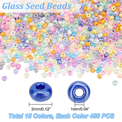 15 Colors Glass Seed Beads SEED-PH0012-07-1