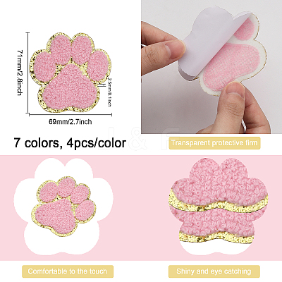 28Pcs 7 Colors Towel Embroidery Style Cloth Self-Adhesive/Sew on Patches DIY-CA0004-87-1