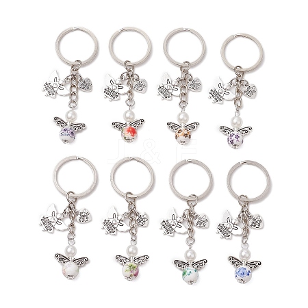 Porcelain & Glass Pearl & Alloy Keychain KEYC-JKC01157-1