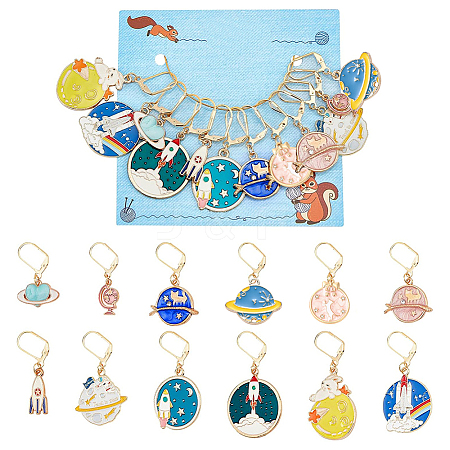 12Pcs 12 Style Flat Round & Rocket & Heart & Star Alloy Enamel Locking Stitch Markers HJEW-PH01500-1
