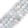 Natural Aquamarine Beads Strands G-F641-02-6mm-01A-6