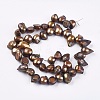 Natural Baroque Pearl Keshi Pearl Beads Strands BSHE-P026-32-10