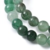Natural Green Aventurine Beads Strands G-Q462-6mm-20-5