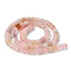 Natural Cherry Blossom Agate Beads Strands G-U016-D01-01-3