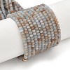 Natural Angelite Beads Strands G-RM241221-N1-1