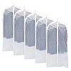 10Pcs EVA Dust Cover for Clothes AJEW-GO0004-27A-1