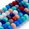 Electroplate Pearl Luster Plated Imitation Jade Glass Faceted Rondelle Beads Strands EGLA-F020-02-8mm-1