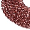 Handmade Glass Beads X-G02YI053-4