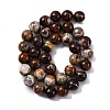 Natural Mexico Crazy Agate Beads Strands G-L615-A01-03-5