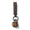 Imitation Leather Key Keychains KEYC-M021-02A-1