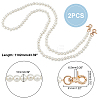   2Pcs ABS Plastic Imitation Pearl Beaded Bag Straps AJEW-PH0003-99B-6