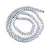 Natural Ang Beads Strands G-C150-C01-01-4