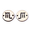 Unfinished Natural Poplar Wood Links Connectors LS-WOOD-S045-139A-07-2