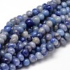 Natural Blue Aventurine Gemstone Nuggets Bead Strands G-J337-47-1