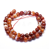 Natural Agate Beads G-J371-15-8mm-2