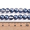 Baking Paint Transparent Glass Beads Strands DGLA-N011-8mm-08-4