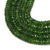 Natural Green Diopside Beads Strands GG-NH0012-B02-4mm-3