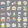 50Pcs Bear PET Waterproof Stickers PW-WG7A8D2-01-5