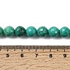 Natural Magnesite Beads Strands G-P598-E-8mm-04-5