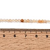 Natural Yellow Rabbit Hair Rutilated Quartz Beads Strands GG-CBA4808-F01-01-5