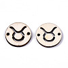 Unfinished Natural Poplar Wood Links Connectors WOOD-S045-139A-01-2