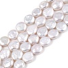 Natural Keshi Pearl Beads Strands PEAR-S018-10B-2