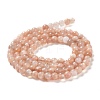 Natural Multi-Moonstone Beads Strands G-J400-D04-01-3