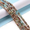 Natural Aqua Terra Jasper Beads Strands G-C245-11-2