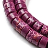 Synthetic Imperial Jasper Dyed Beads Strands G-D077-D01-02N-4