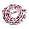 Glass Beads Strands GLAA-N059-5x8mm-34-2