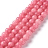 Dyed Natural White Jade Imitation Beads Strands G-I299-F-10mm-2