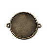 Tibetan Style Alloy Flat Round Cabochon Connector Settings X-TIBE-Q038-001G-AB-NR-1