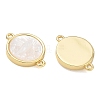 Rack Plating Brass & Natural White Shell Connector Charms SH-CBA6629-33G-2